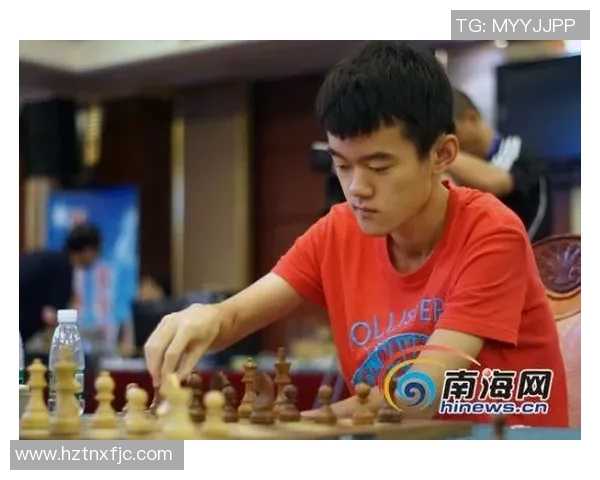 国际象棋国际棋王丁立人将参与儋州超霸战