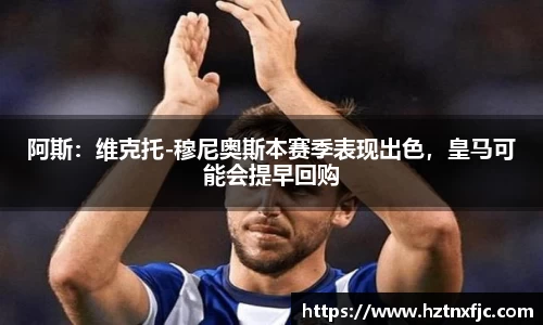 必一运动官方网站