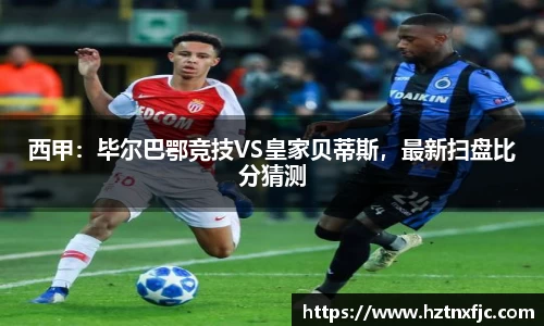 必一运动官方网站